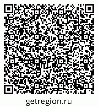 79634651390