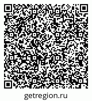 79634651394