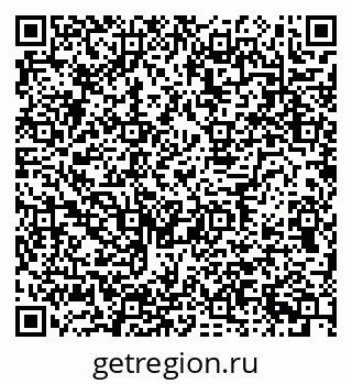 79634651397