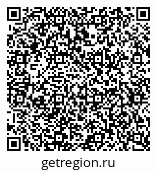 79634651400