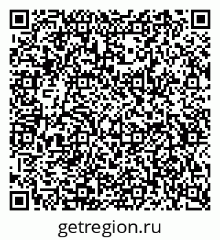 79634651408