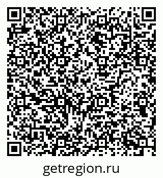 79634651410