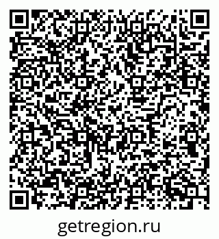 79634651411