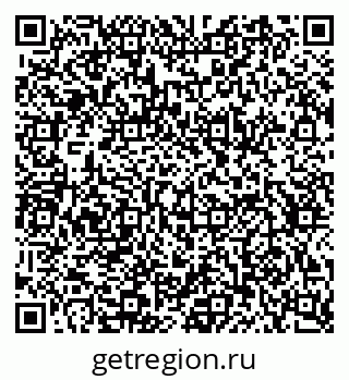 79634651412