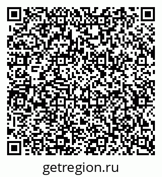 79634651430