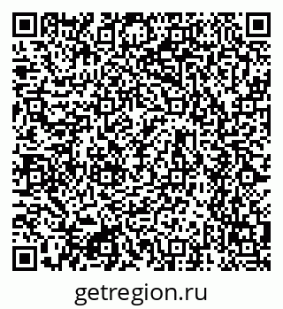 79634651433