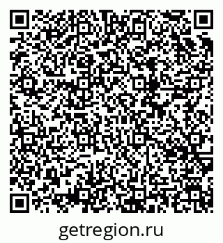 79634651437