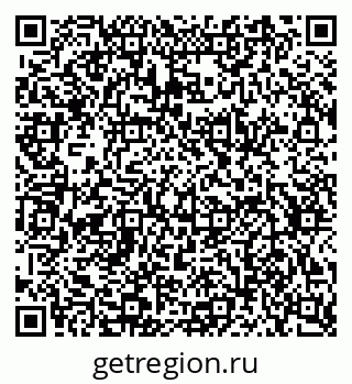 79634651441