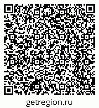 79634651450