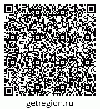 79634651458
