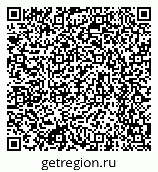 79634651479