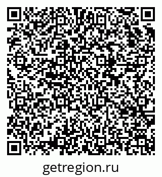 79634651480