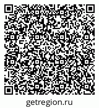 79634651487