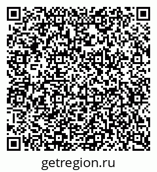 79634651500