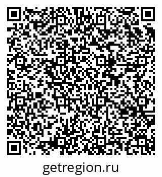 79634651538
