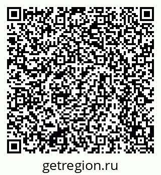 79634651600