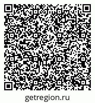 79634651619