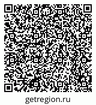 79634651630
