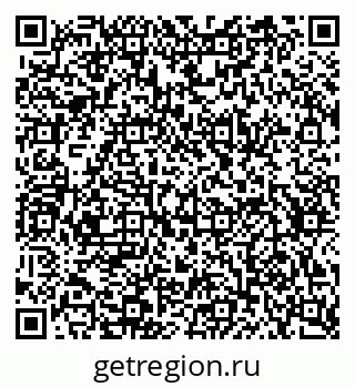 79634651632