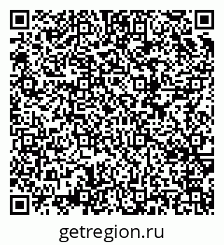 79634651674