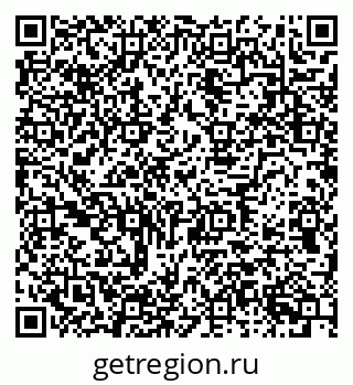 79634651682