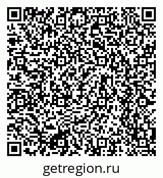 79634651700