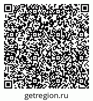 79634651730