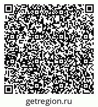 79634651733