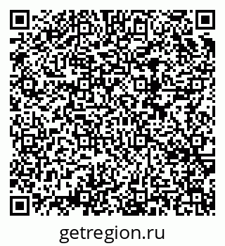 79634651736