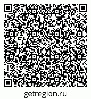 79634651738