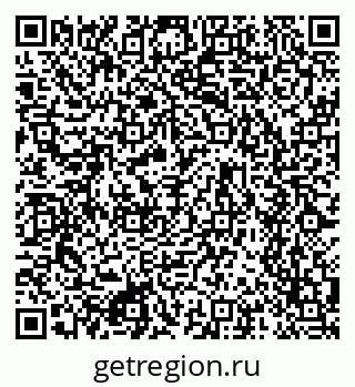 79634651740