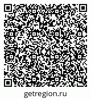 79634651743