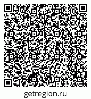79634651748
