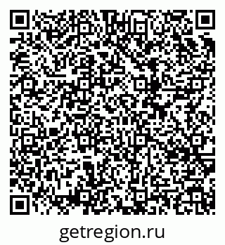 79634651837
