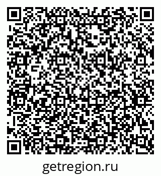 79634651840