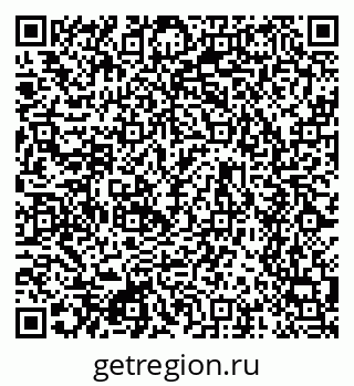 79634651865