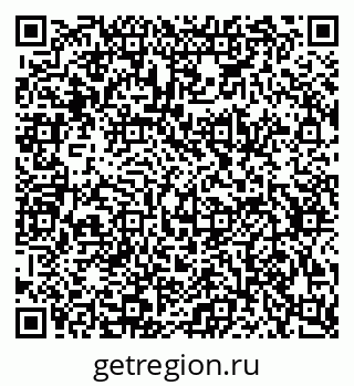 79634651867