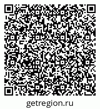79634651868