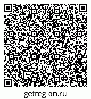 79634651869