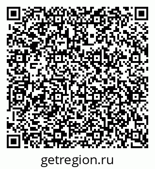 79634651872