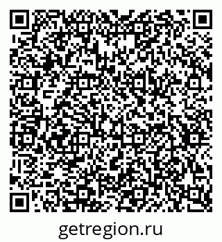 79634651874