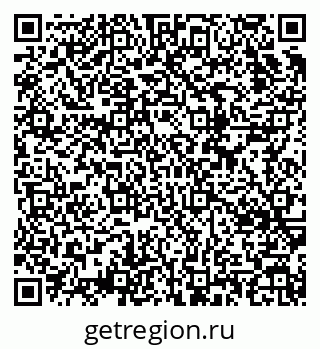 79634651890