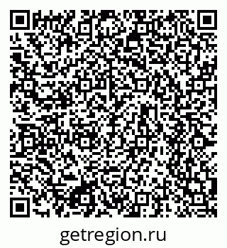79634651918