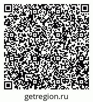 79634651933