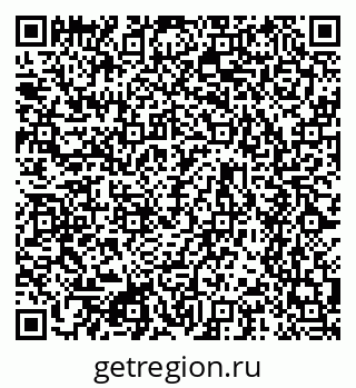 79634651981