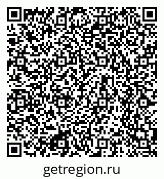 79634651984