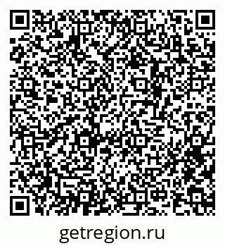 79634651986