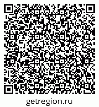 79634652029