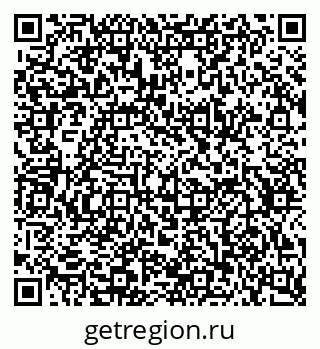 79634652110