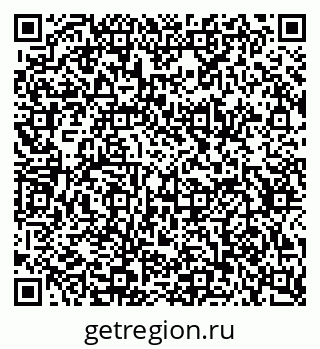 79634652113